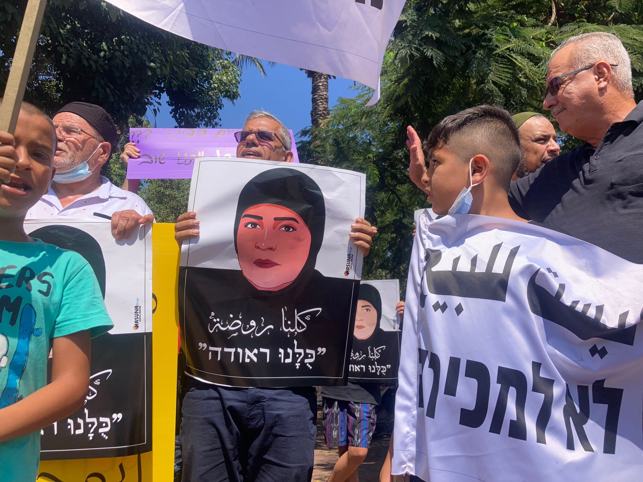 WhatsApp Image 2021-09-03 at 2.20.34 PM (2).jpeg